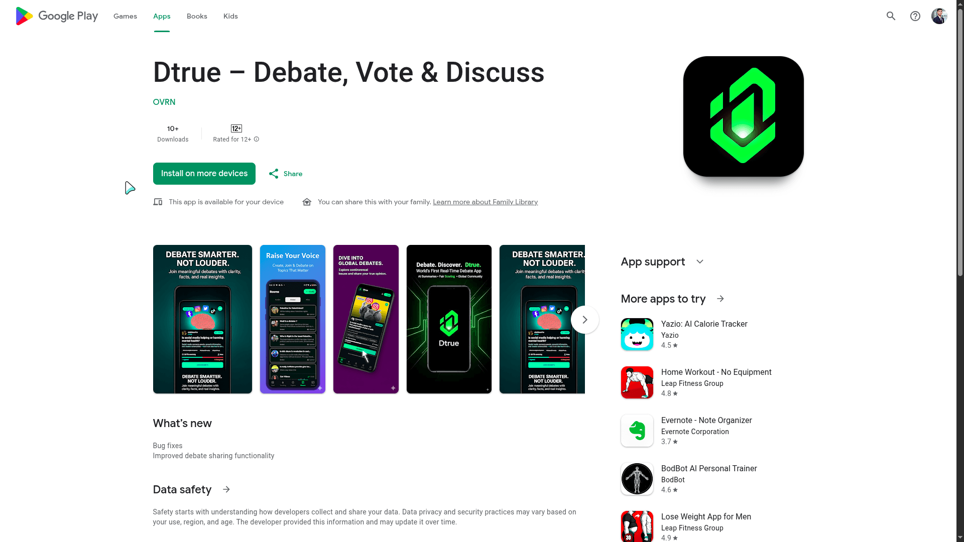 Dtrue - Additional project view 1